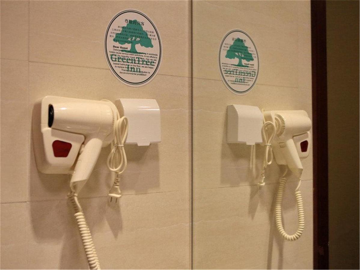 Greentree Alliance Beijing Daxing Huangyi Road Public Security University Hotel Daxing (Beijing) Exterior foto