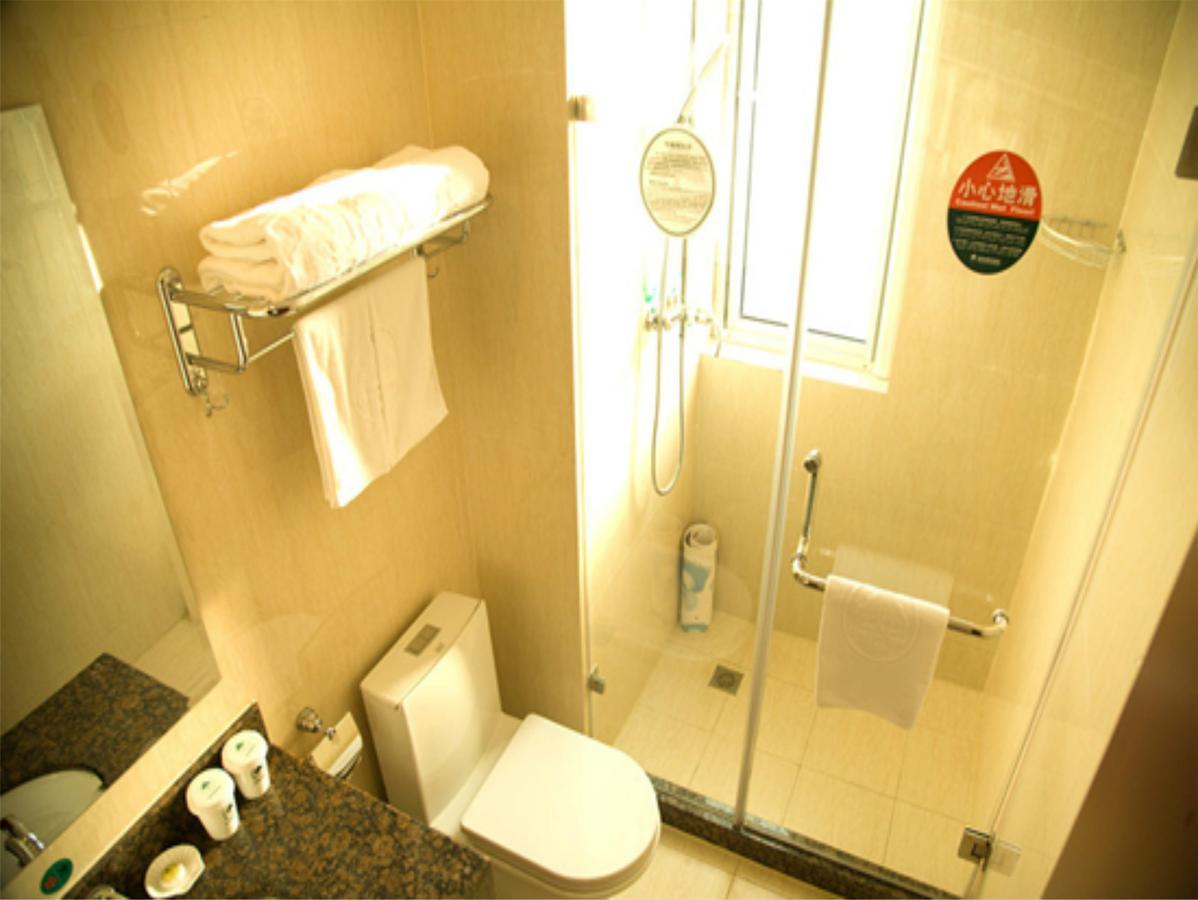 Greentree Alliance Beijing Daxing Huangyi Road Public Security University Hotel Daxing (Beijing) Exterior foto